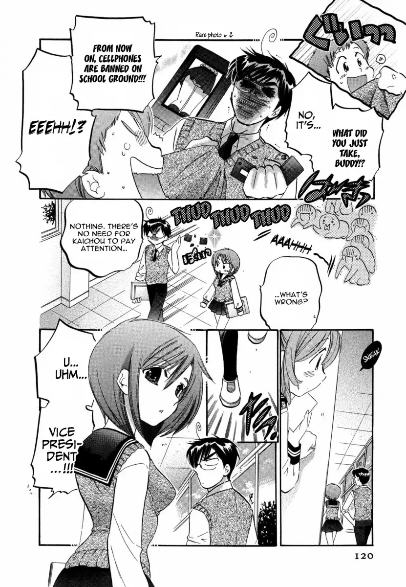 Okusama wa Seito Kaichou! Chapter 6 Page 5