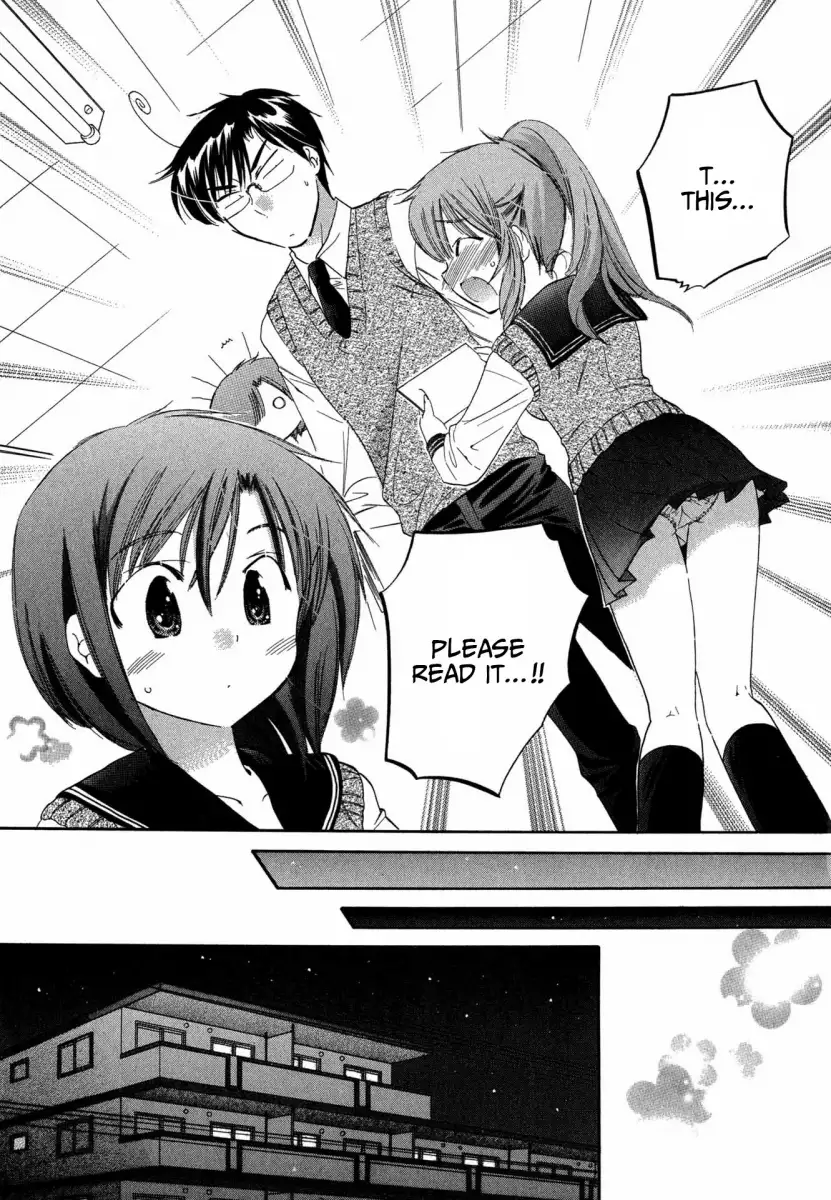 Okusama wa Seito Kaichou! Chapter 6 Page 6