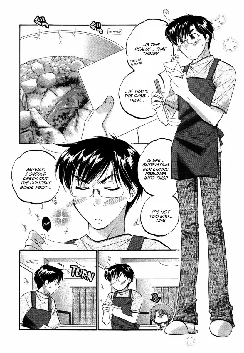 Okusama wa Seito Kaichou! Chapter 6 Page 7