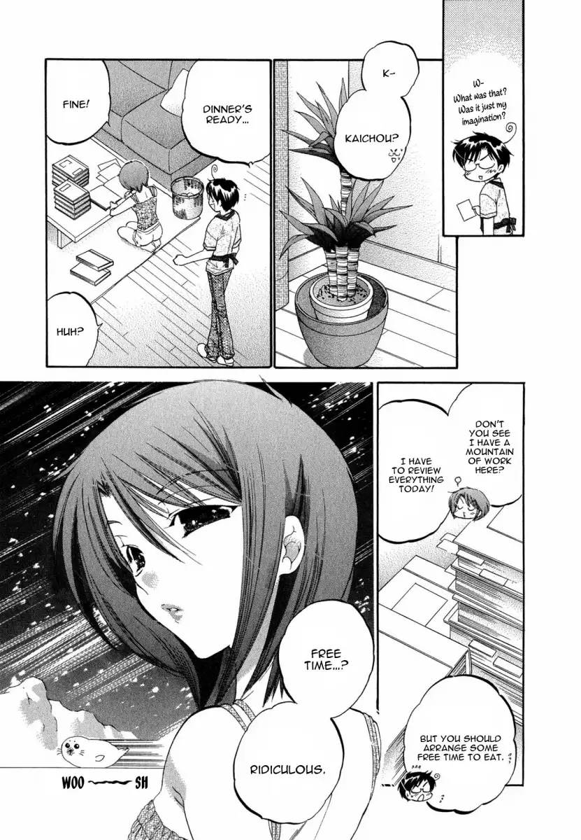 Okusama wa Seito Kaichou! Chapter 6 Page 8