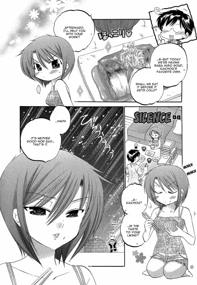 Okusama wa Seito Kaichou! Chapter 6 Page 9