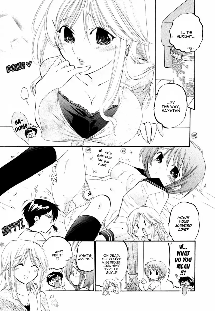 Okusama wa Seito Kaichou! Chapter 7 Page 10