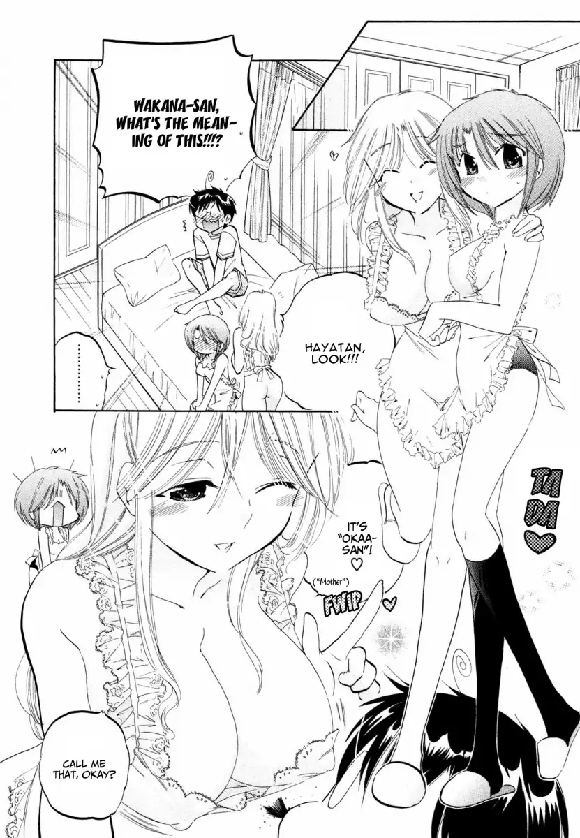 Okusama wa Seito Kaichou! Chapter 7 Page 11