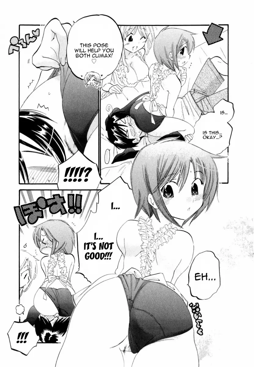 Okusama wa Seito Kaichou! Chapter 7 Page 14