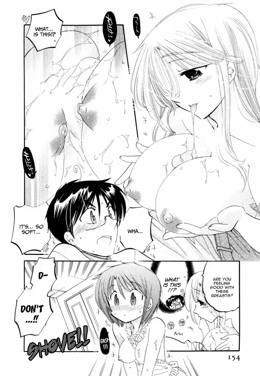 Okusama wa Seito Kaichou! Chapter 7 Page 17