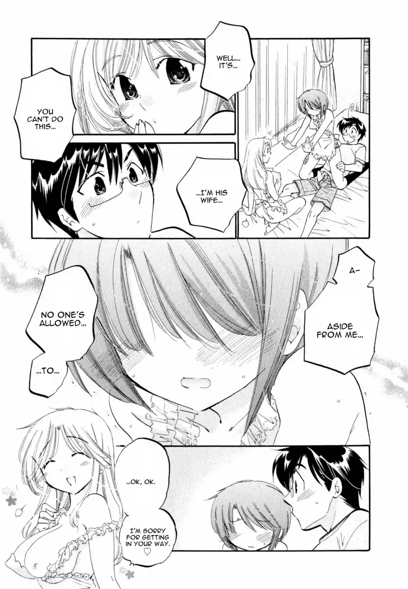 Okusama wa Seito Kaichou! Chapter 7 Page 18