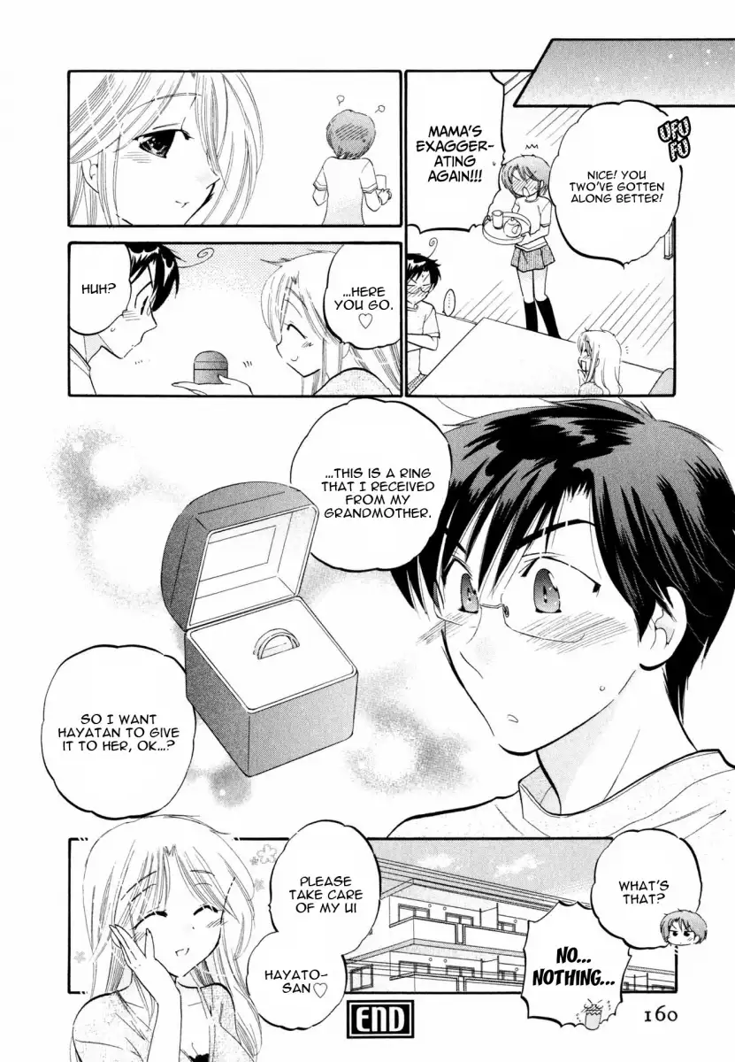 Okusama wa Seito Kaichou! Chapter 7 Page 23