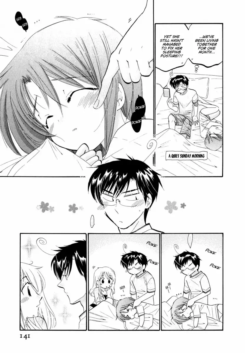 Okusama wa Seito Kaichou! Chapter 7 Page 4