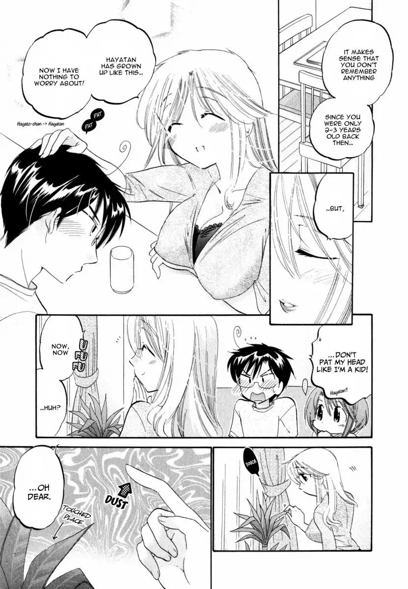 Okusama wa Seito Kaichou! Chapter 7 Page 8