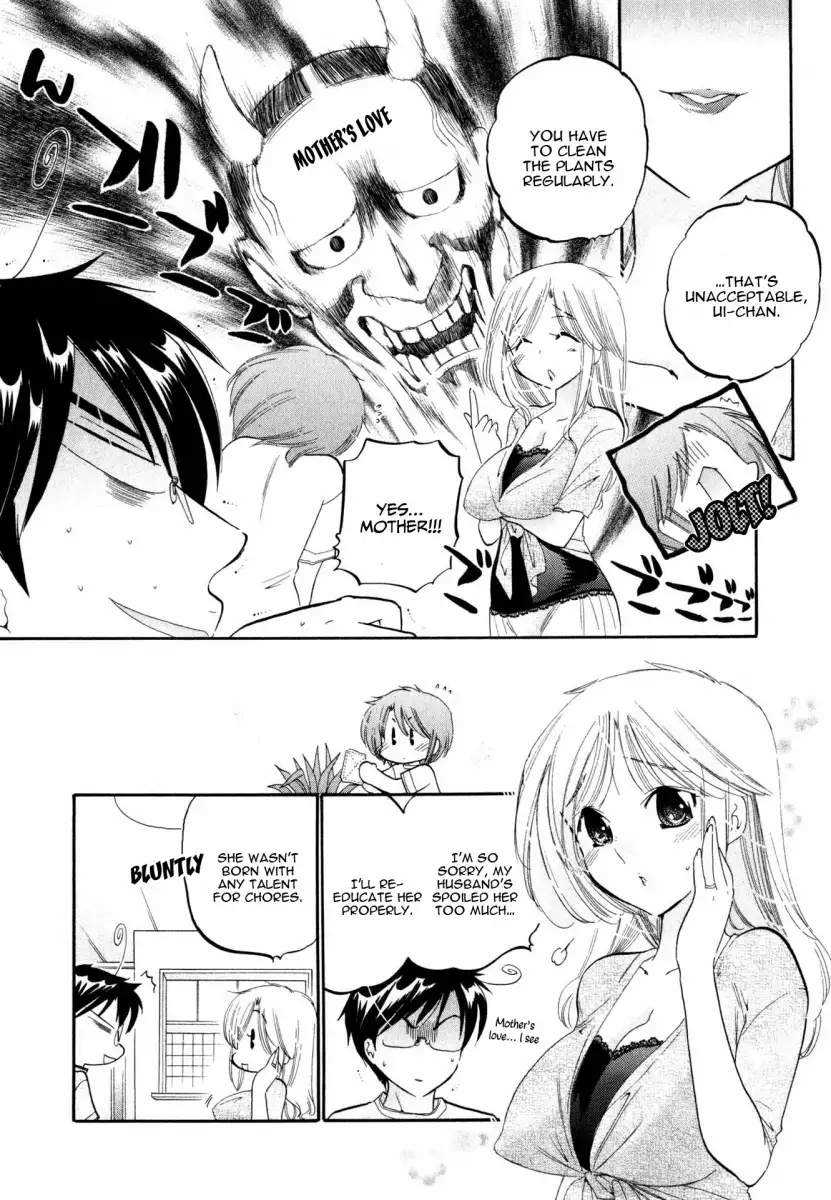 Okusama wa Seito Kaichou! Chapter 7 Page 9