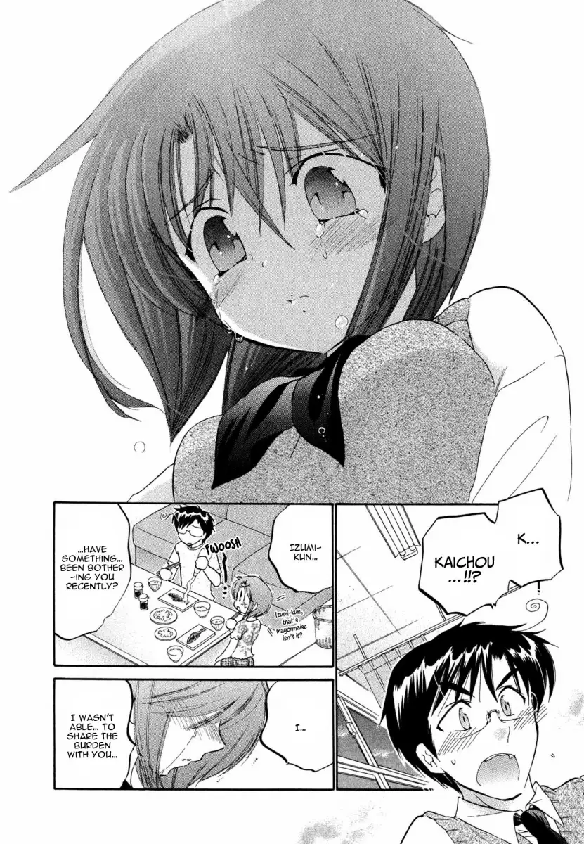 Okusama wa Seito Kaichou! Chapter 8 Page 11
