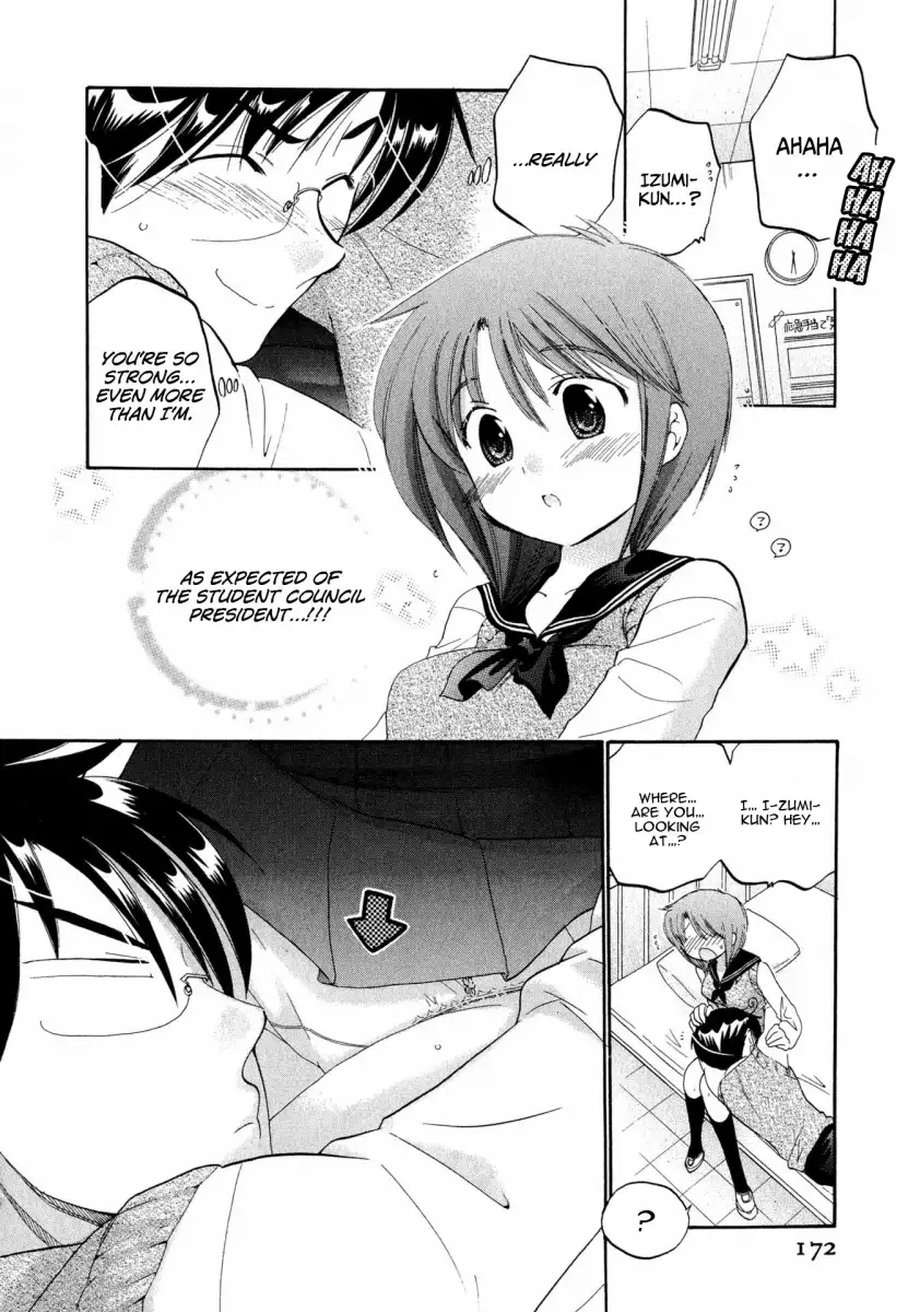 Okusama wa Seito Kaichou! Chapter 8 Page 13