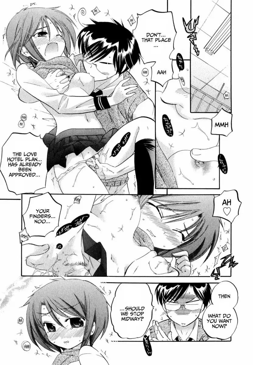 Okusama wa Seito Kaichou! Chapter 8 Page 16