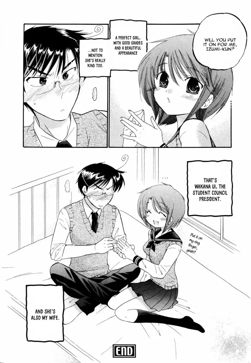 Okusama wa Seito Kaichou! Chapter 8 Page 23