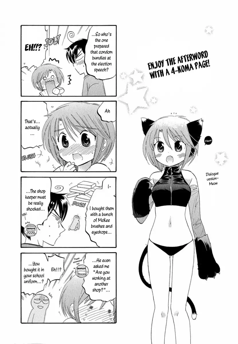 Okusama wa Seito Kaichou! Chapter 8 Page 25