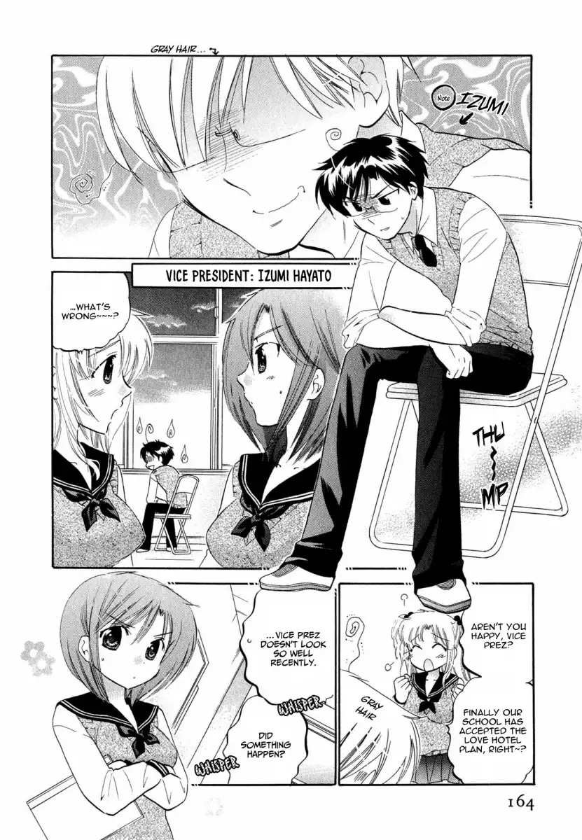 Okusama wa Seito Kaichou! Chapter 8 Page 5