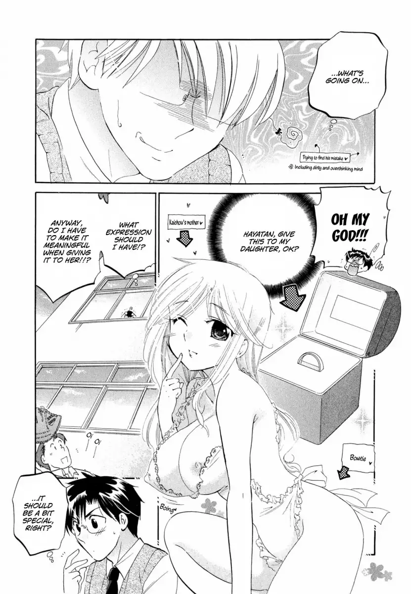 Okusama wa Seito Kaichou! Chapter 8 Page 6