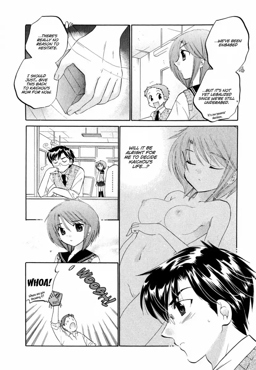 Okusama wa Seito Kaichou! Chapter 8 Page 7