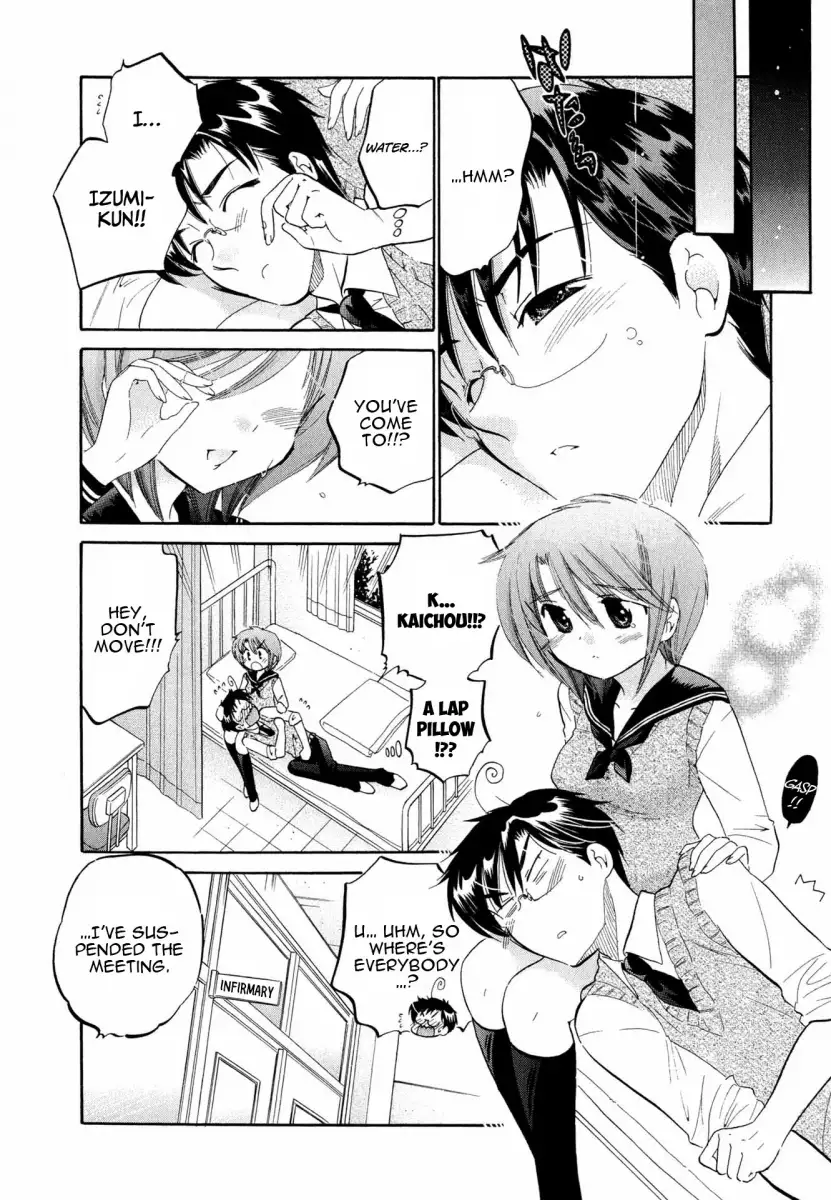 Okusama wa Seito Kaichou! Chapter 8 Page 9