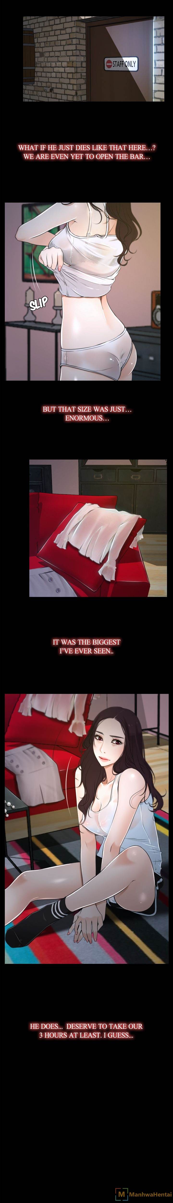 First Love Chapter 10 Page 15