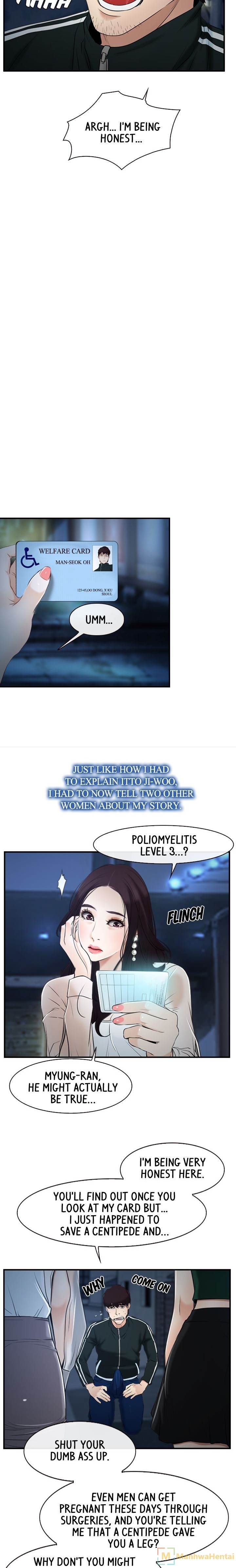 First Love Chapter 10 Page 4
