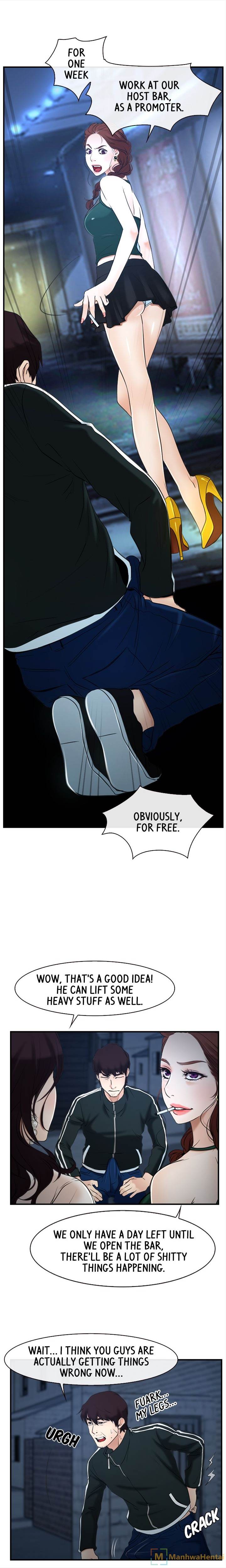 First Love Chapter 10 Page 7
