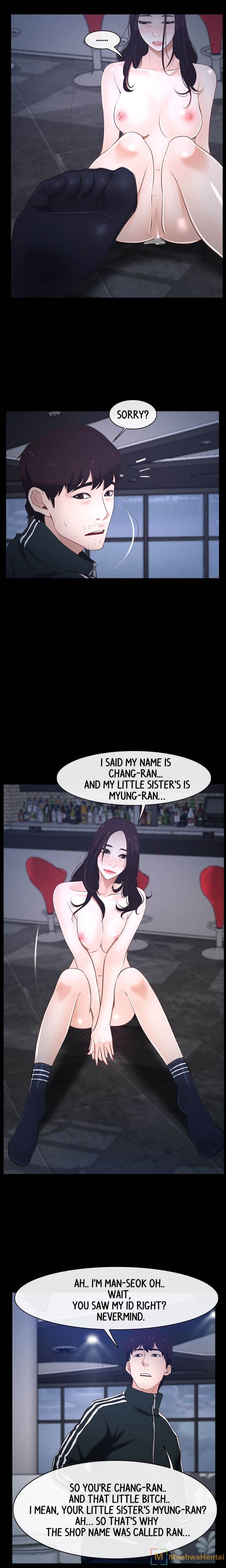 First Love Chapter 11 Page 14
