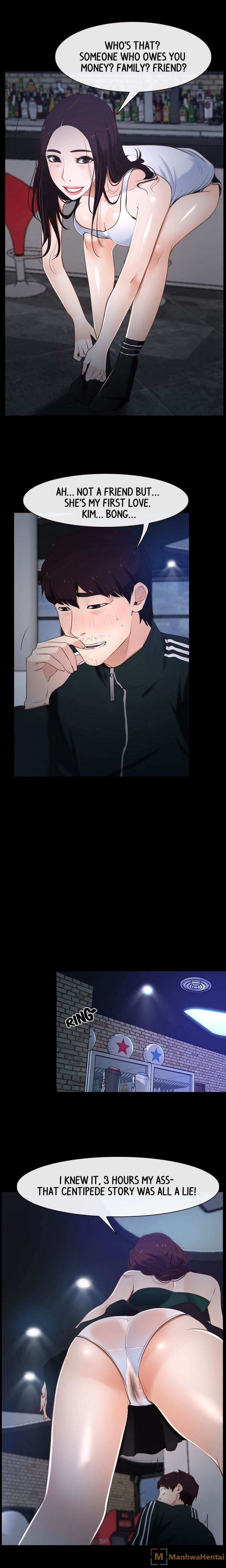 First Love Chapter 11 Page 16