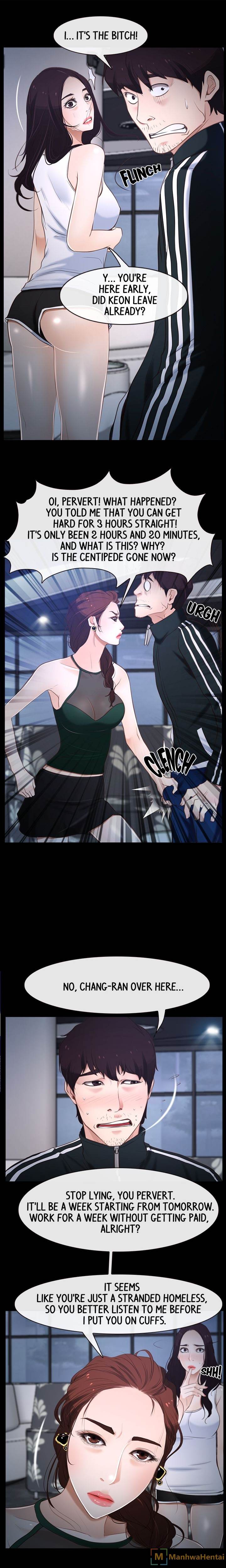 First Love Chapter 11 Page 17