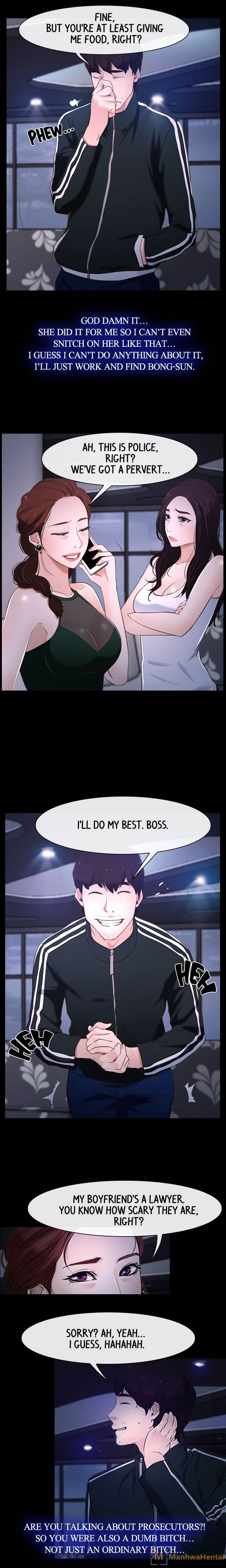 First Love Chapter 11 Page 18