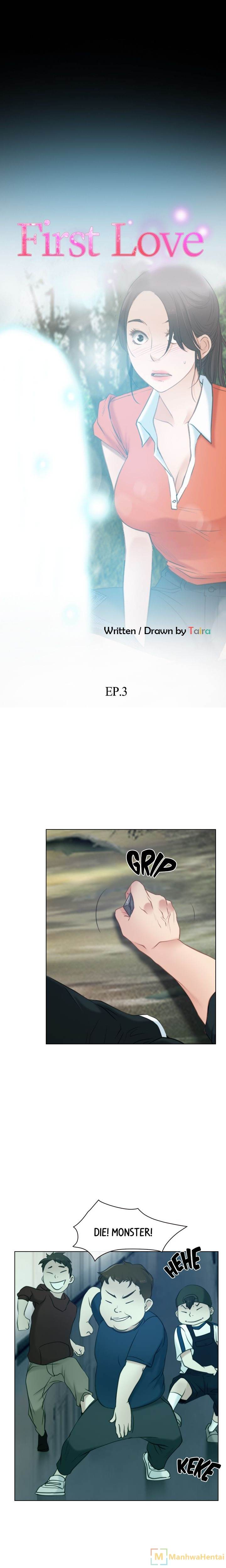 First Love Chapter 3 Page 1