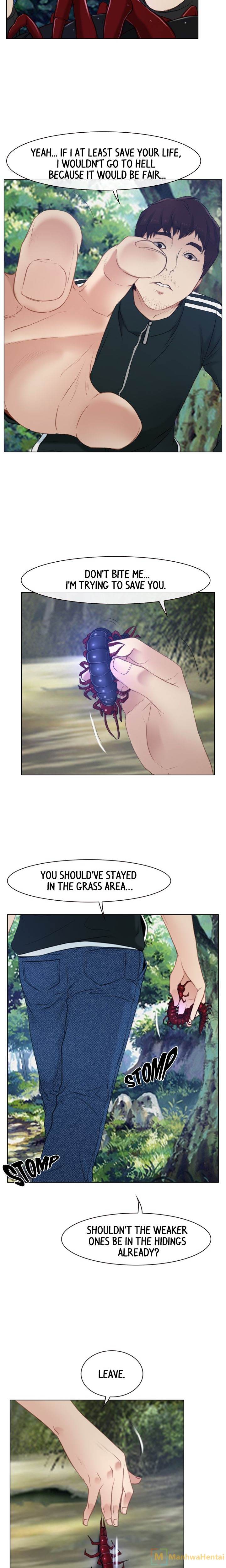 First Love Chapter 3 Page 6