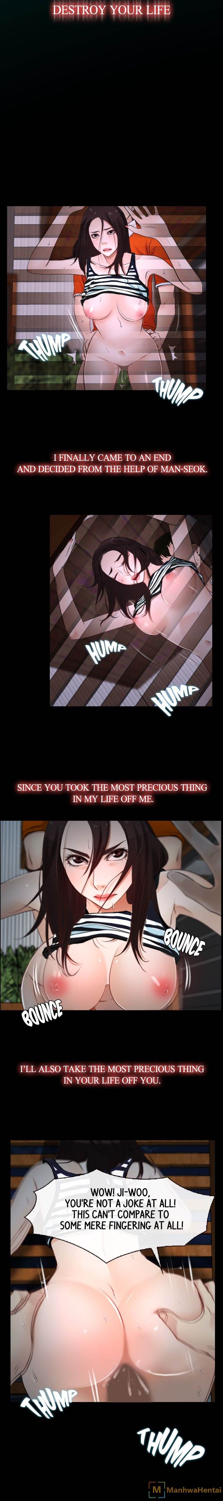 First Love Chapter 7 Page 19