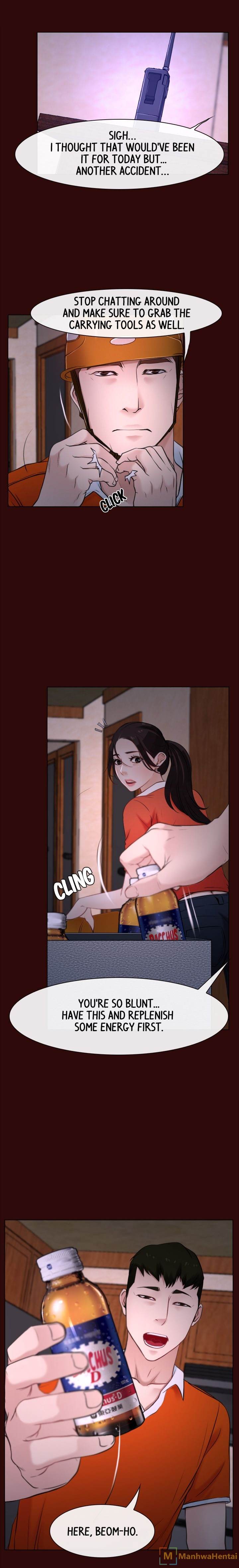 First Love Chapter 7 Page 4