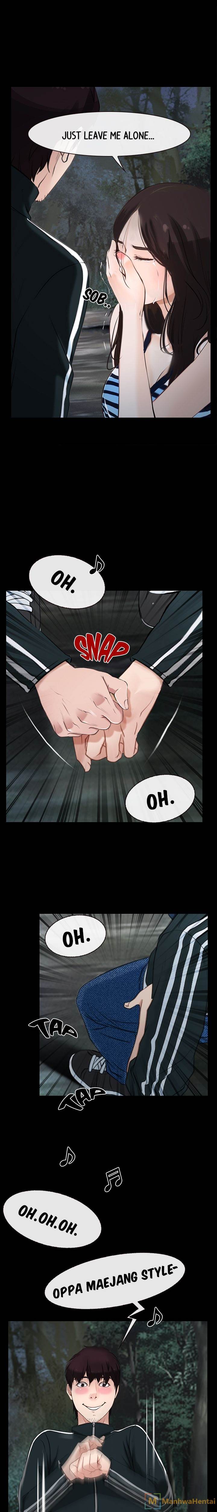 First Love Chapter 8 Page 25