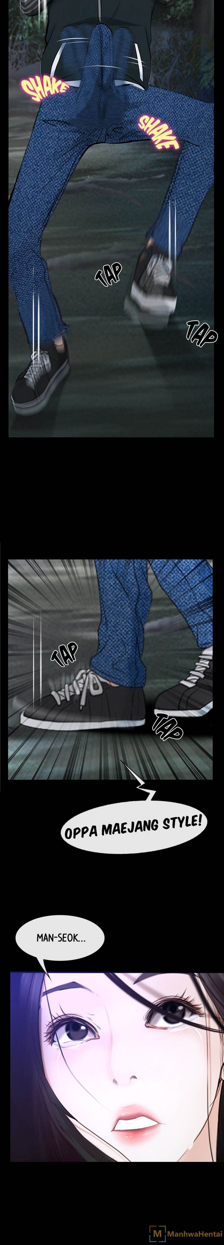 First Love Chapter 8 Page 26