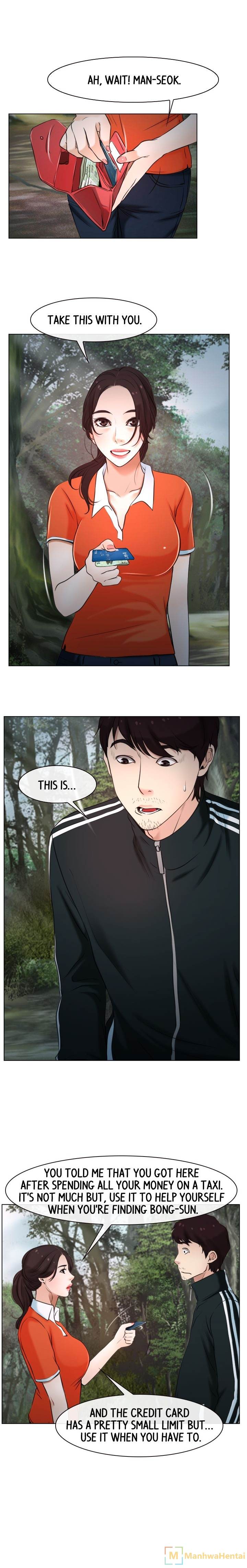First Love Chapter 9 Page 11