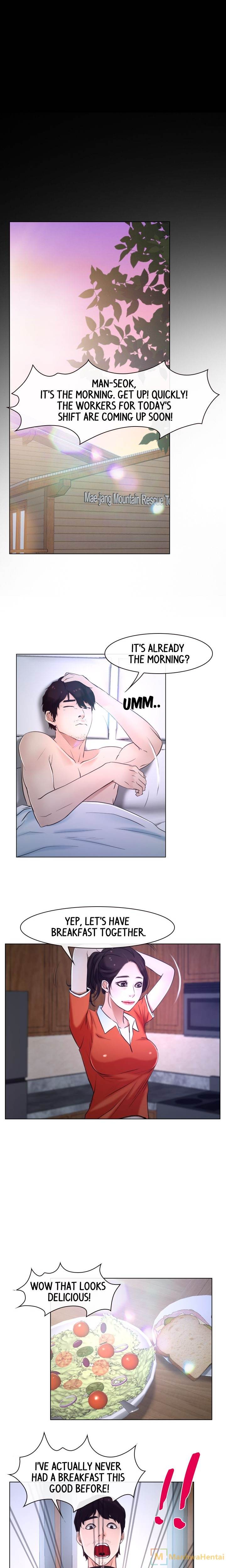 First Love Chapter 9 Page 7