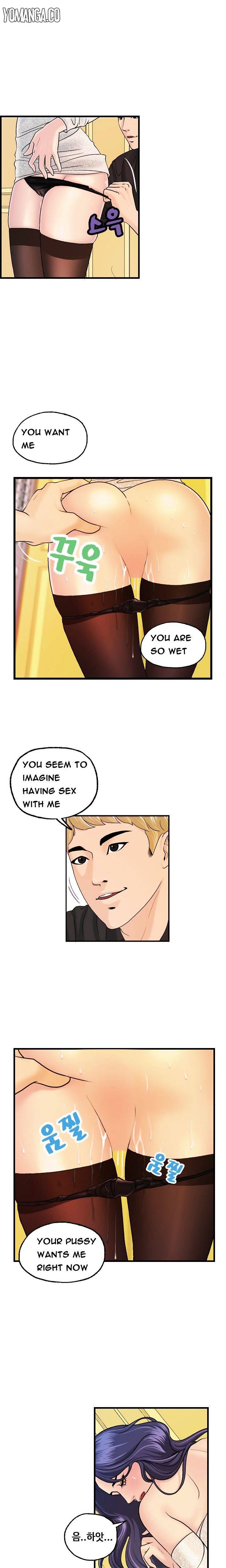 Guest House Chapter 10 Page 1