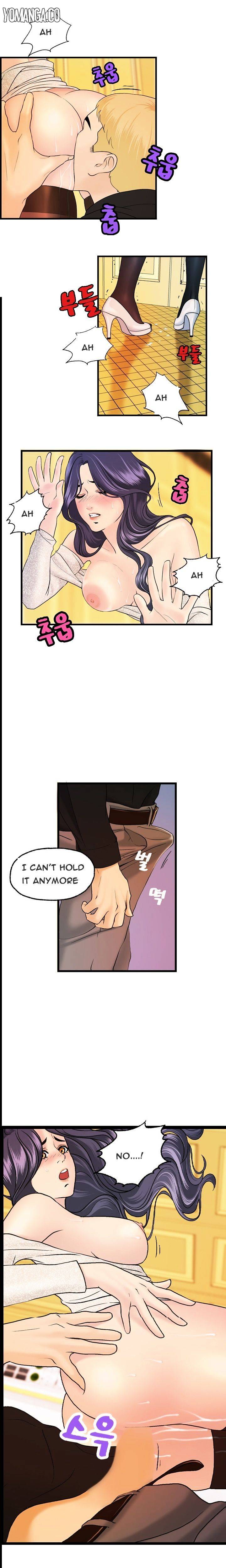 Guest House Chapter 10 Page 4