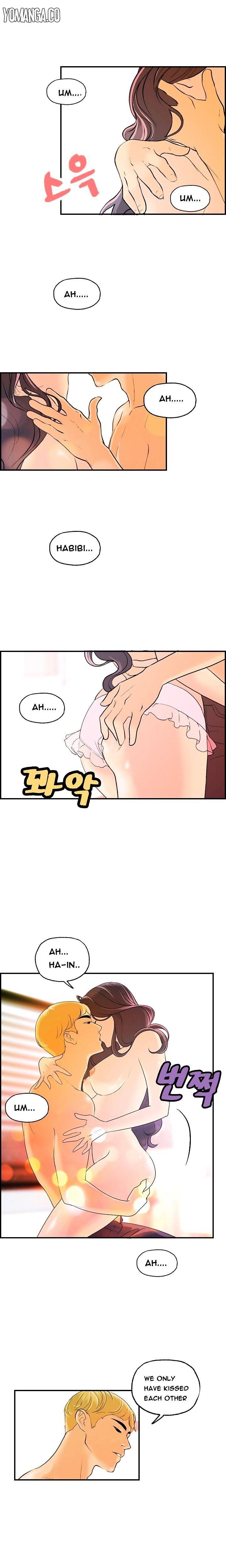 Guest House Chapter 14 Page 4