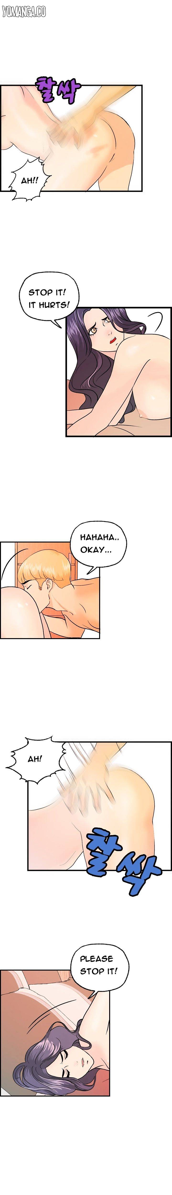 Guest House Chapter 14 Page 6