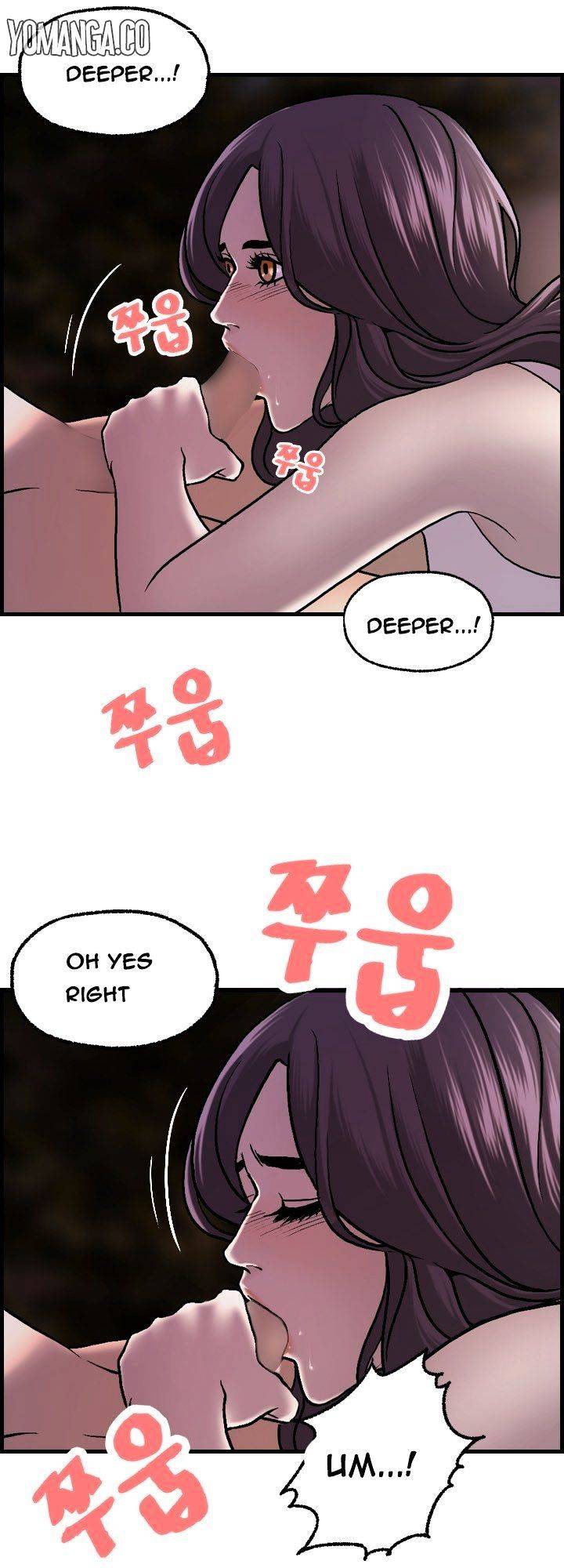 Guest House Chapter 16 Page 10