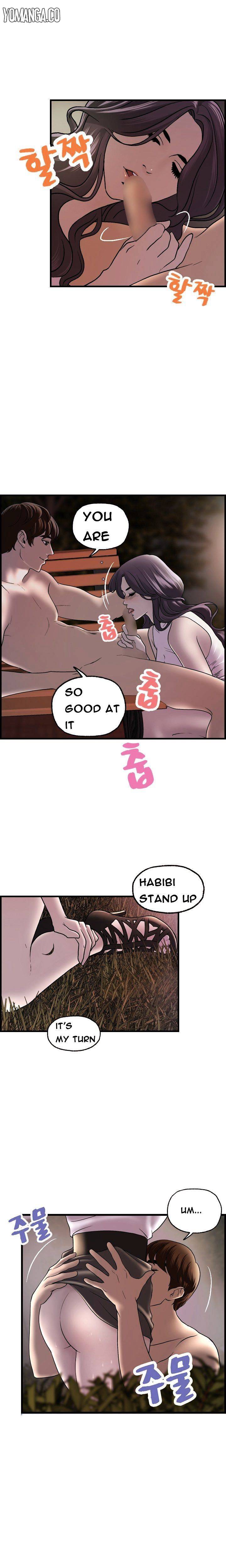 Guest House Chapter 16 Page 11