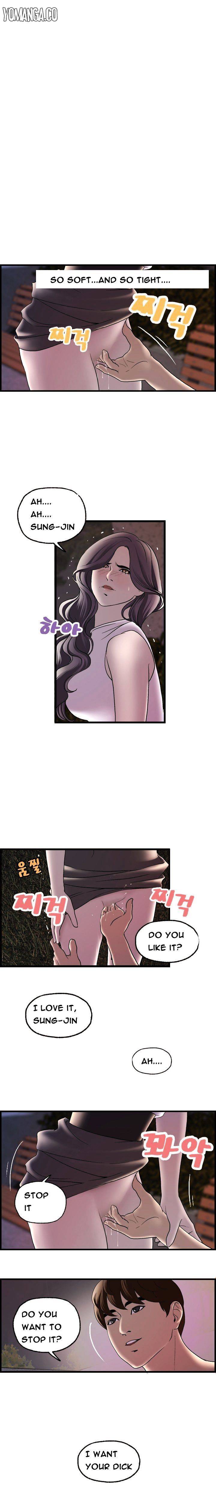 Guest House Chapter 16 Page 12
