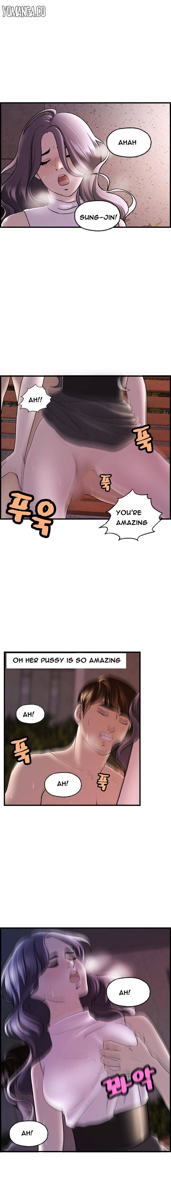 Guest House Chapter 16 Page 15