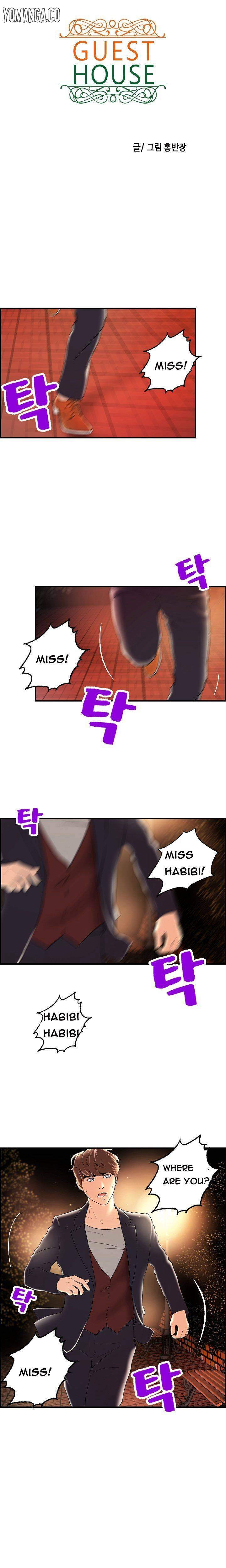 Guest House Chapter 16 Page 2