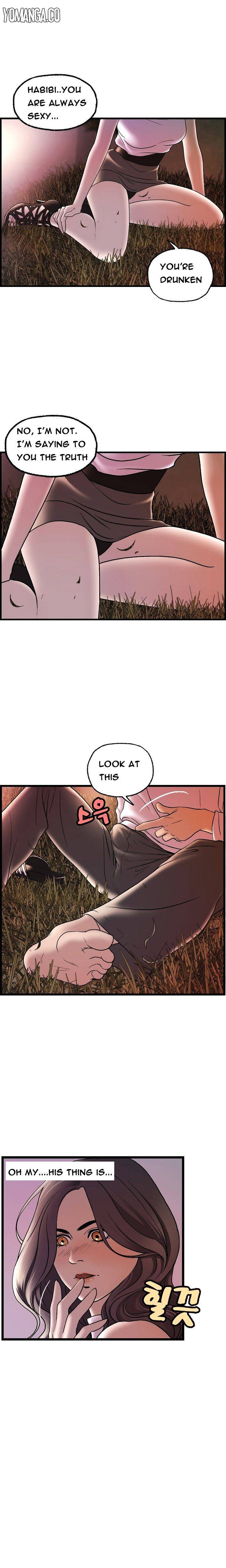 Guest House Chapter 16 Page 6