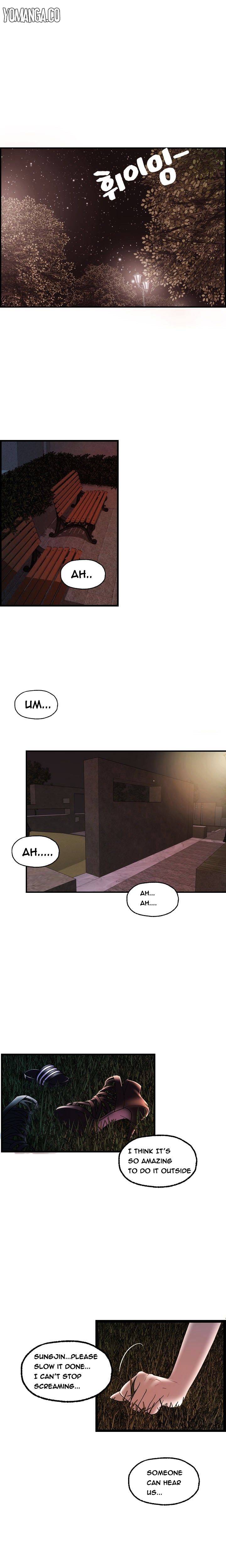 Guest House Chapter 17 Page 1