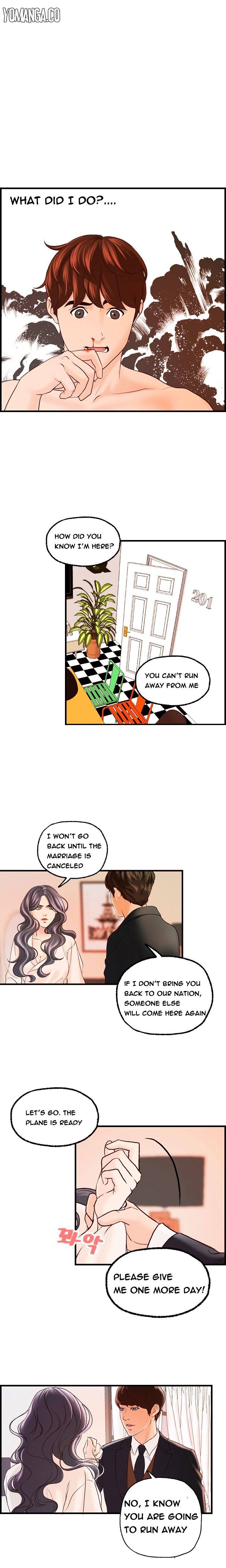 Guest House Chapter 17 Page 15